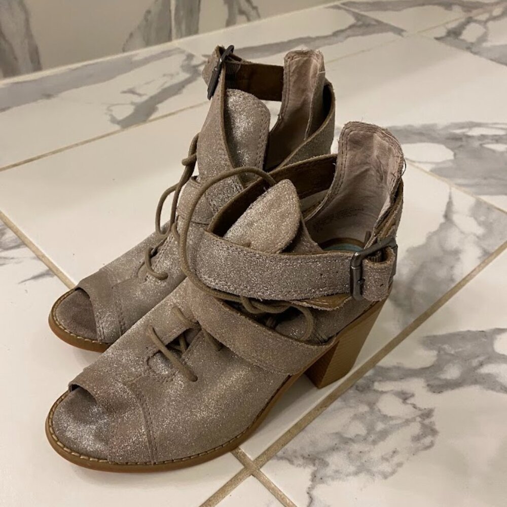 Seychelles open toe booties - 7.5